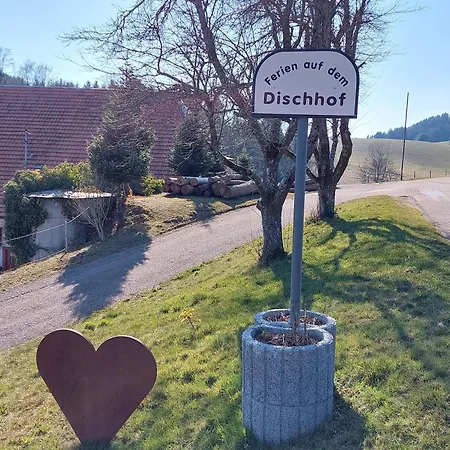Фермерский дом Dischhof Biederbach